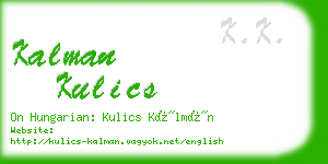 kalman kulics business card